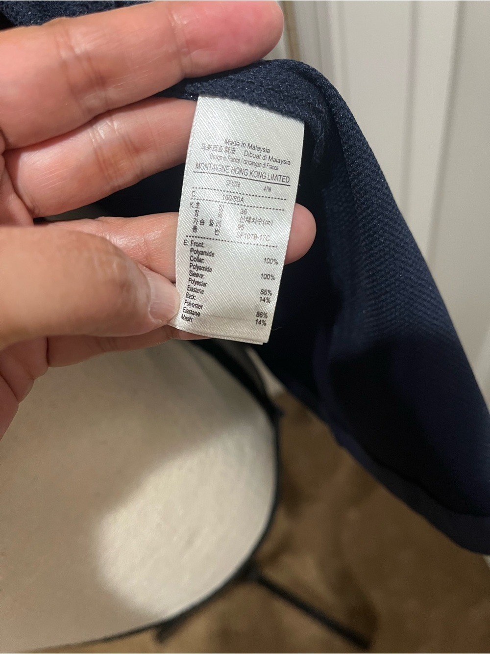 LACOSTE SPORT NAVY FULL ZIP PERFORMANCE WOMEN’s JACKET Size 36 - Picture 8 of 9
